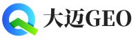 江门大迈GEO